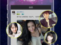 看片达人直播app,解锁影视新体验，畅享云端观影盛宴