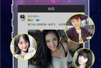 看片达人直播app,解锁影视新体验，畅享云端观影盛宴