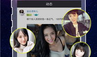 看片达人直播app,解锁影视新体验，畅享云端观影盛宴