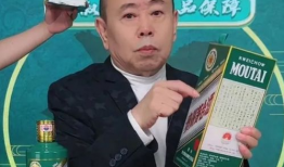 91茅台直播间,揭秘茅台酒的魅力与收藏价值