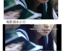 吃瓜娱乐圈爽文小说,瓜田里的甜蜜复仇
