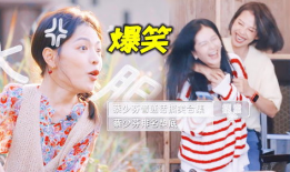 吃瓜娱乐圈整体,吃瓜群众眼中的明星生活
