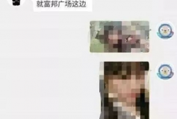91老司机在线直播,揭秘汽车行业幕后故事