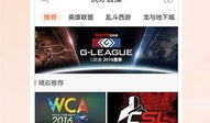 91直播手机下载ios,畅享精彩直播体验
