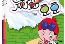 涂鸦动漫,创意无限，动漫世界的奇幻之旅