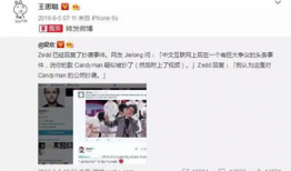 娱乐圈的吃瓜群众微博,揭秘明星幕后故事，揭秘娱乐圈真相