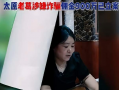 网红黑爆料吃瓜博主,吃瓜博主带你探秘娱乐圈幕后真相