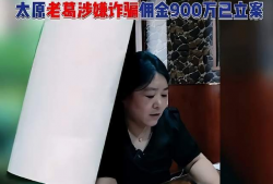 网红黑爆料吃瓜博主,吃瓜博主带你探秘娱乐圈幕后真相