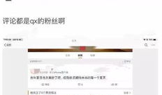 吃瓜小说娱乐圈鼻祖免费阅读,吃瓜小说免费阅读，揭秘幕后风云