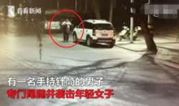 黄色小说视频