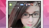 91x直播app,畅享视听盛宴，尽在掌握