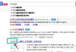 91直播注销怎么复原,轻松恢复账号，重拾直播乐趣