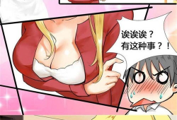 色黄动漫,揭秘日本成人动画的独特魅力