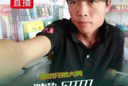 91钓鱼直播网,揭秘钓鱼直播的魅力与技巧