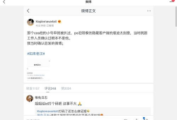 娱乐圈吃瓜合集03,揭秘03期精彩吃瓜瞬间