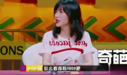 吃瓜爆料怎么挣钱的啊,吃瓜爆料如何成为赚钱利器