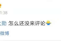 吃瓜爆料在线看视频,在线观看热门视频的独家攻略
