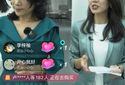 k91g没直播,幕后原因揭秘