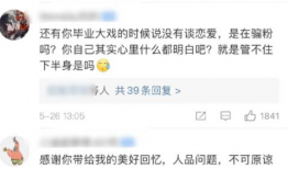 民间吃瓜爆料视频大全集,揭秘娱乐圈幕后真相大全集