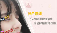 91y直播属于,揭秘热门直播平台的魅力与特色
