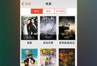 91直播手机下载ios,畅享精彩直播体验