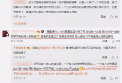 长春最新吃瓜事件爆料视频,视频揭秘惊人内幕