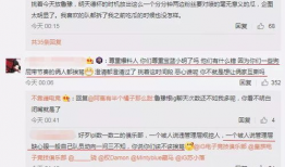 吃瓜最新事件爆料语音,揭秘吃瓜群众热议的最新事件内幕！”