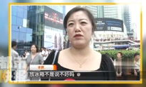 24小时吃瓜爆料直播,直播揭秘娱乐圈幕后风云