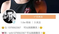 快手搞笑视频,欢乐无限