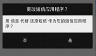 91直播注销怎么复原,轻松恢复账号，重拾直播乐趣