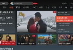 国产视频区,展现中国影视魅力，引领文化新风尚