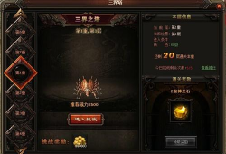 91原始传奇直播间,揭秘传奇背后的故事与精彩瞬间