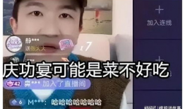 娱乐圈直播间吃瓜小说,揭秘明星幕后故事