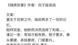 娱乐圈爽文吃瓜完结了吗,吃瓜盛宴落幕，爽文结局揭秘