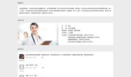 网站小视频,揭秘网络小视频的诞生与传播