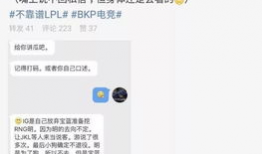 吃瓜最新事件爆料语音,揭秘吃瓜群众热议的最新事件内幕！”