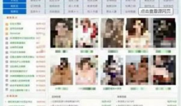 黄色小说视频