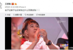 娱乐圈的吃瓜群众微博,揭秘明星幕后故事，揭秘娱乐圈真相