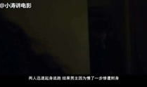 恐怖搞笑视频,揭秘那些恐怖搞笑视频背后的惊悚瞬间