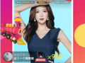 91空降直播app下载,一键下载，畅享精彩直播盛宴