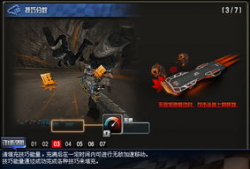 cf吃瓜最新事件爆料,揭秘最新事件背后真相