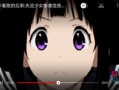 妹汁动漫,青春校园的甜蜜旋律