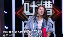 娱乐圈吃瓜最多的人排名,揭秘谁是幕后“瓜王”