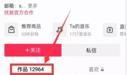热门爆料吃瓜在线视频,一网打尽娱乐圈最新爆料！