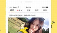 国产视频大香蕉,揭秘国内影视产业的魅力与挑战