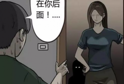 被儿子的朋友侵犯动漫,揭开网络暴力的阴影面