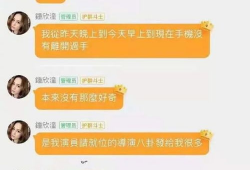 南昌吃瓜娱乐圈事件真相,揭秘背后真相与争议