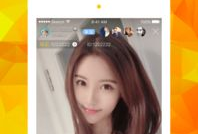 91直播芯芯,揭秘直播界的璀璨新星