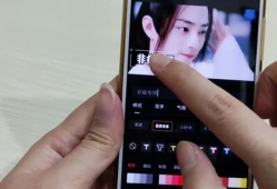 手机做视频,轻松打造精彩短视频