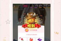 91y直播-首页-娱乐直播,畅享娱乐盛宴，尽在首页娱乐直播